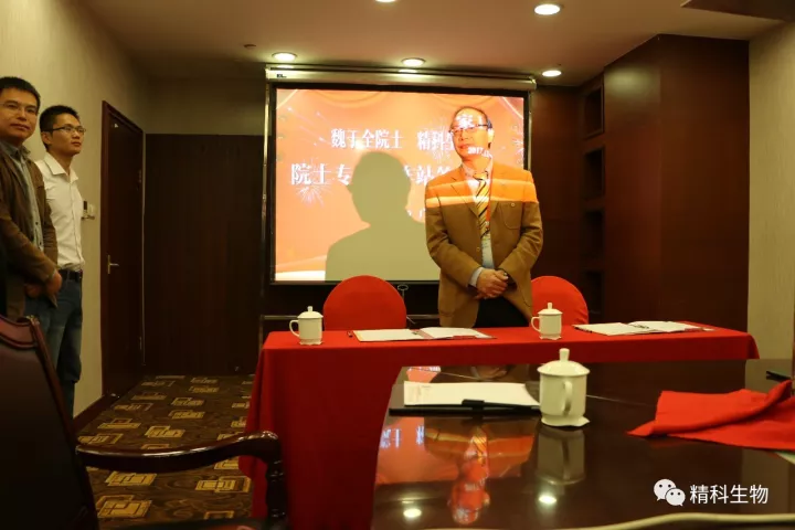 1550131993275604.png 圖片.png