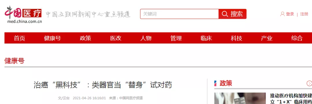 1633682874201935.png image.png