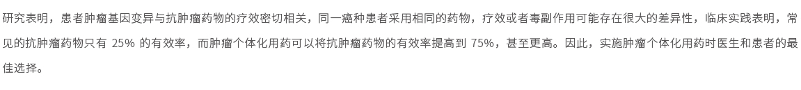 網(wǎng)站產(chǎn)品頁(yè)詳細(xì)內(nèi)容2022-05.jpg
