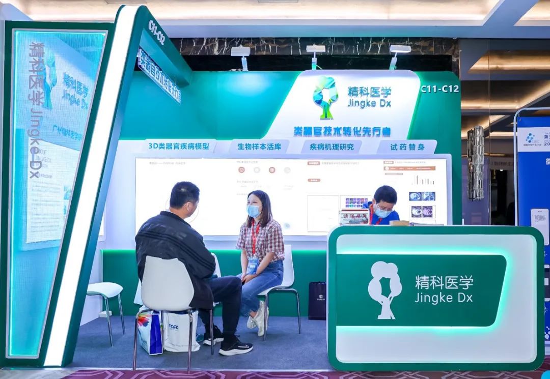 1655878080275440.jpg b20690b94f49656865e0bdbeb7a1745a_640_wx_fmt=jpeg&wxfrom=5&wx_lazy=1&wx_co=1.jpg