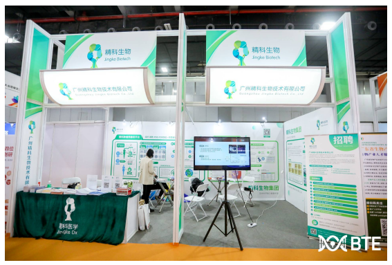 1683794093137665.png image.png