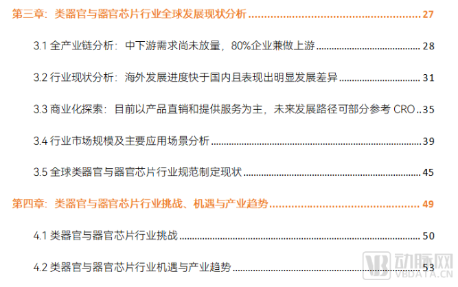 1685348661166513.png image.png