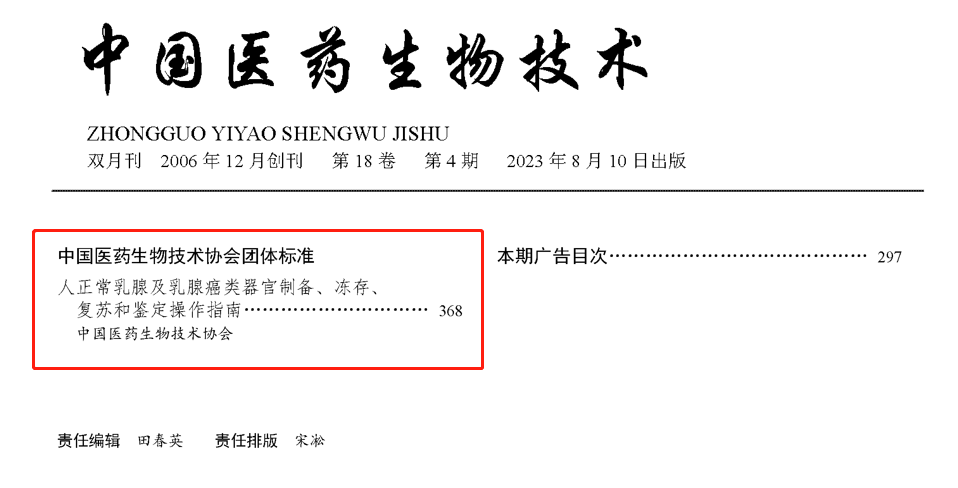 1737711456997527.png image.png